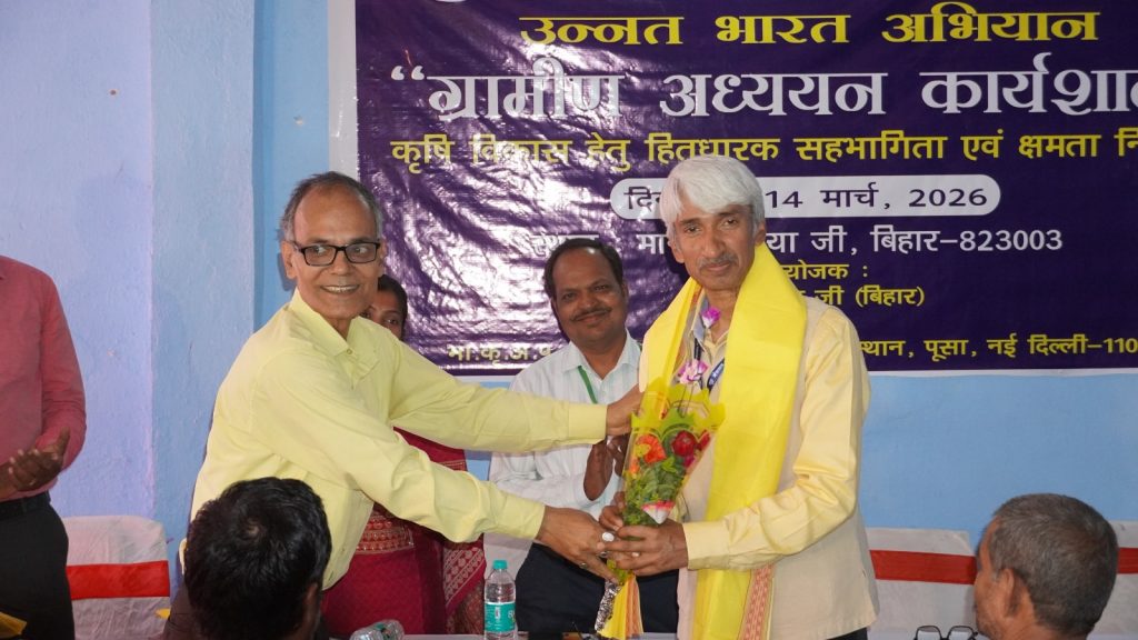 Press Release by Paripurn chandra Sharma