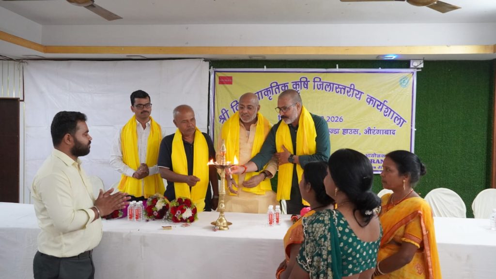 Paripurnchandra's written press release