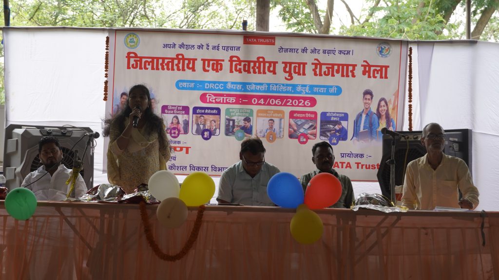 PRAN YUVA ROJGAR MELA Photo Clicked & Press Released By Paripur Chandra Sharma